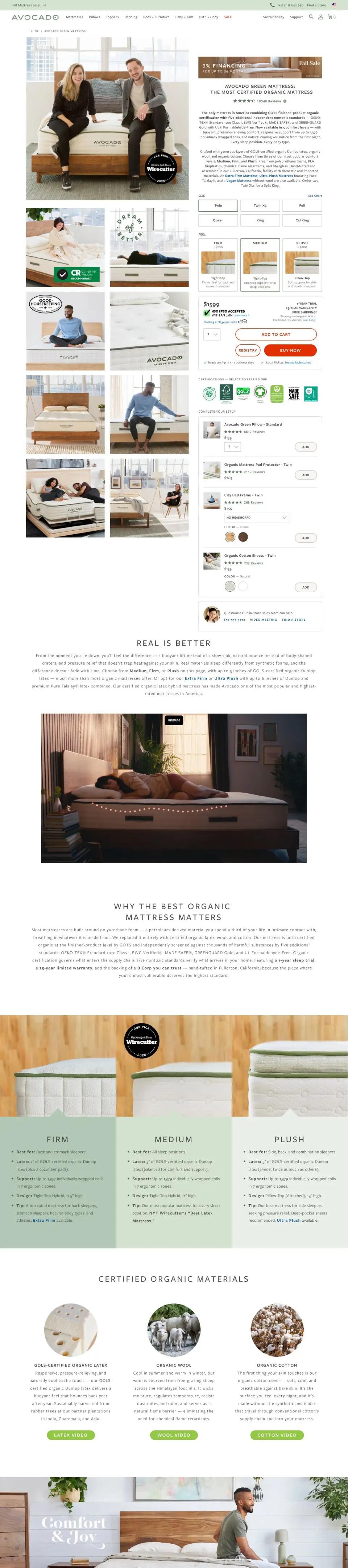 Avocado product page on desktop