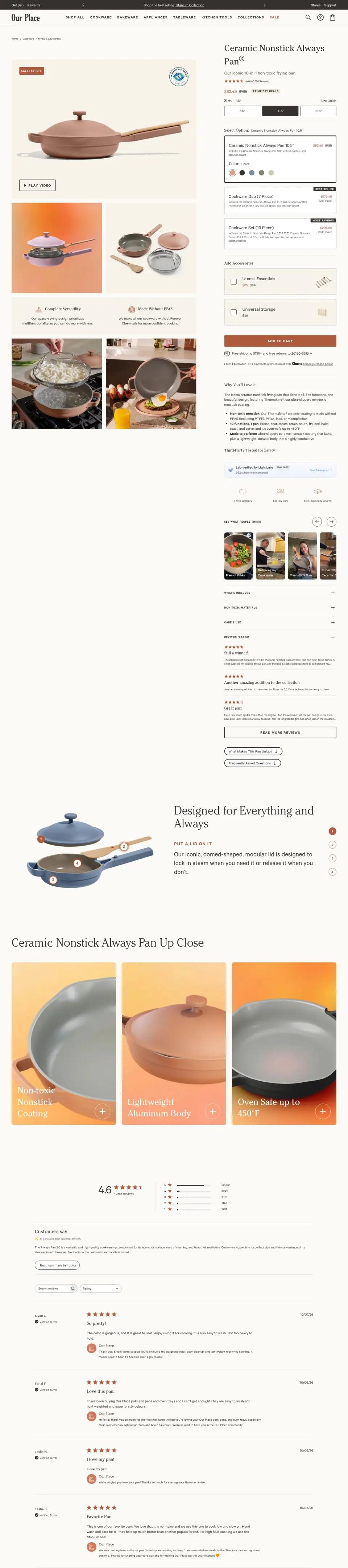 Our Place product page on desktop