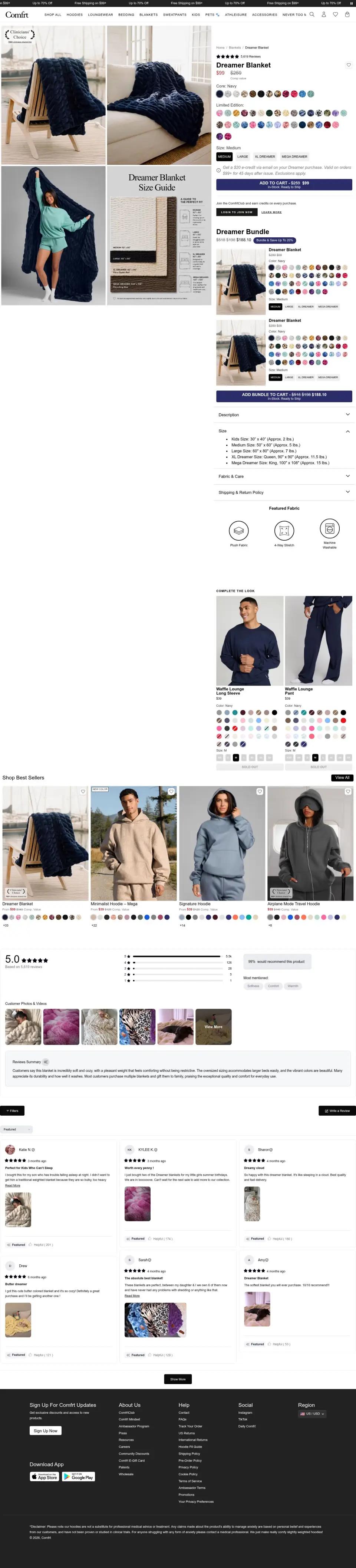 Comfrt product page on desktop