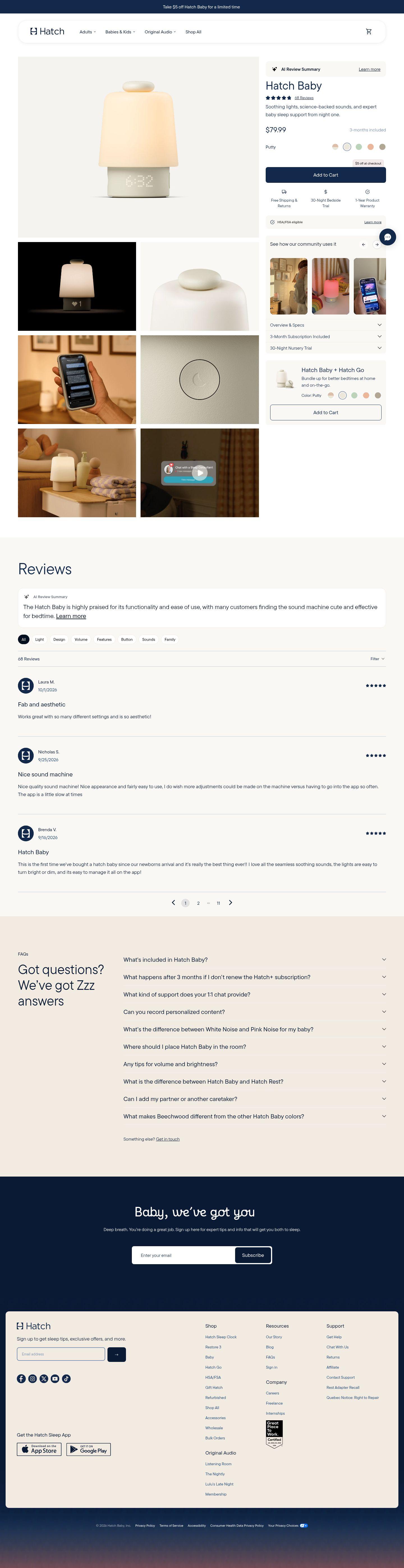 Hatch product page screenshot