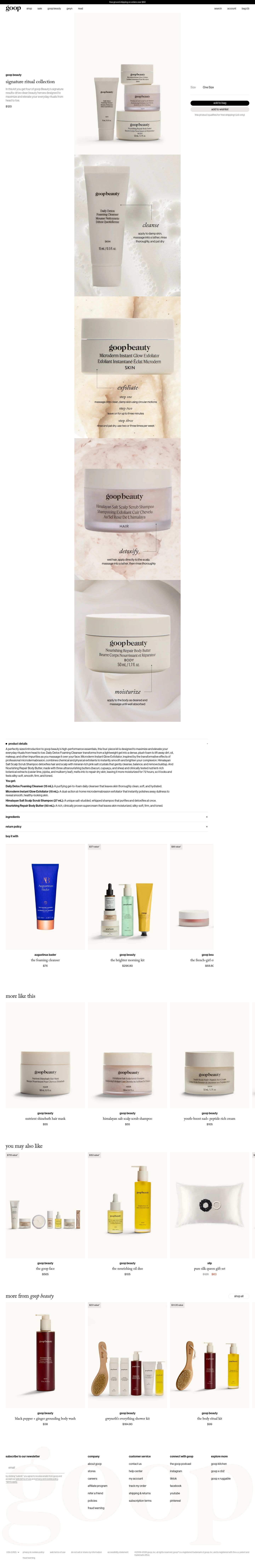 Goop product page screenshot
